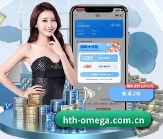 hth-omega.com.cn APP