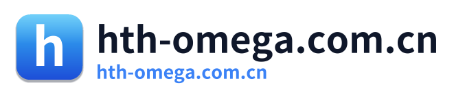 hth-omega.com.cn